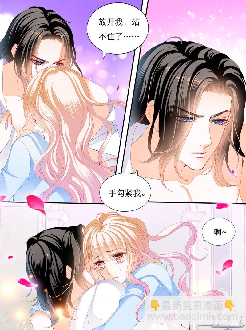 KING之死-第135话