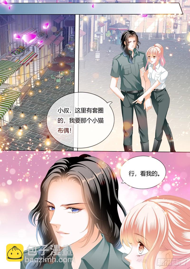 圆梦未完的车-第147话