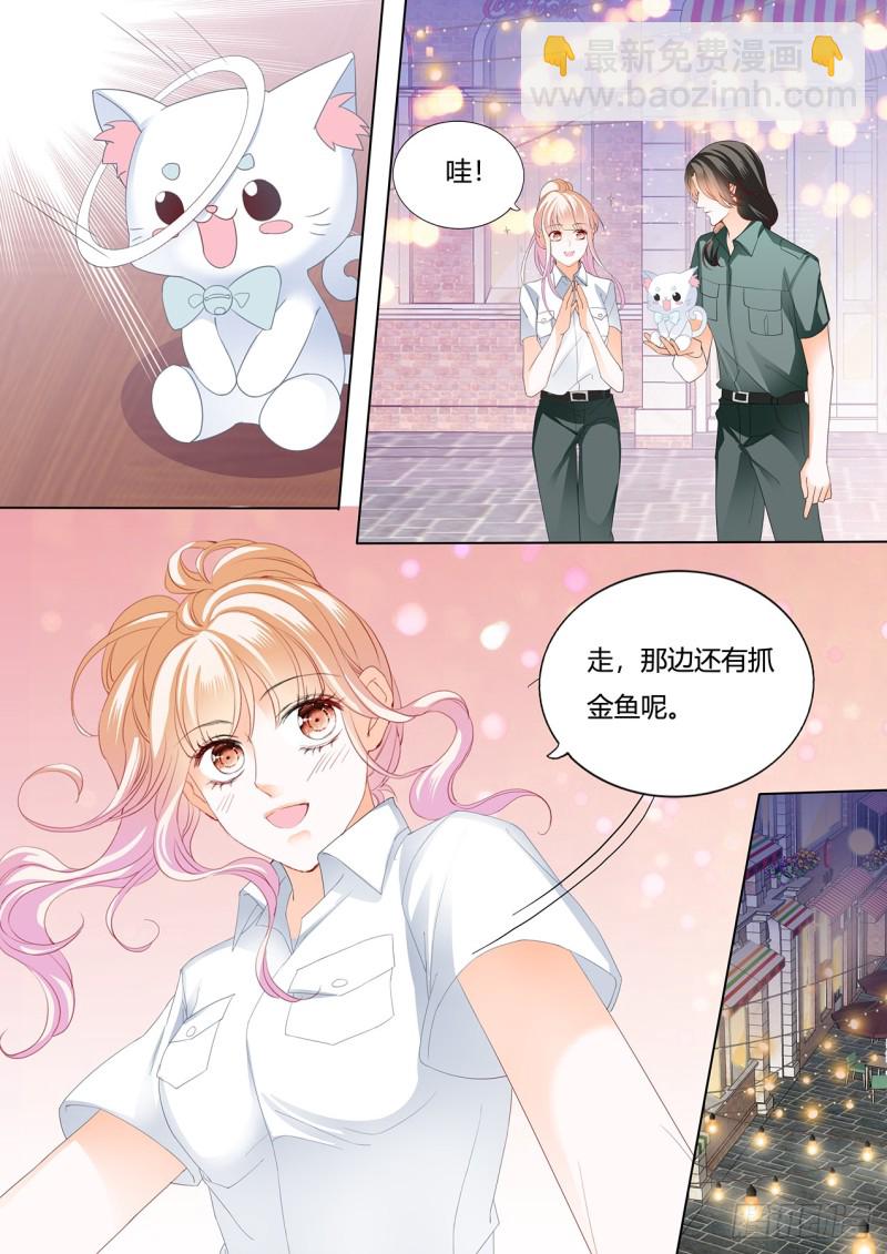 圆梦未完的车-第147话