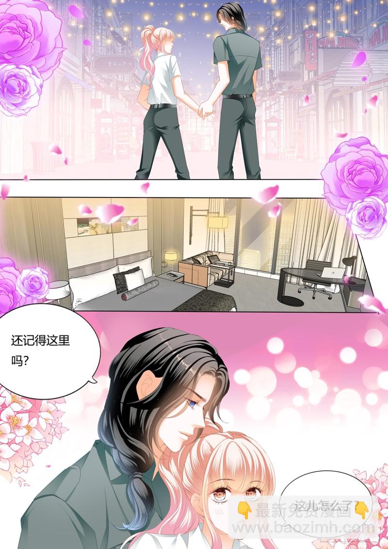 圆梦未完的车-第147话