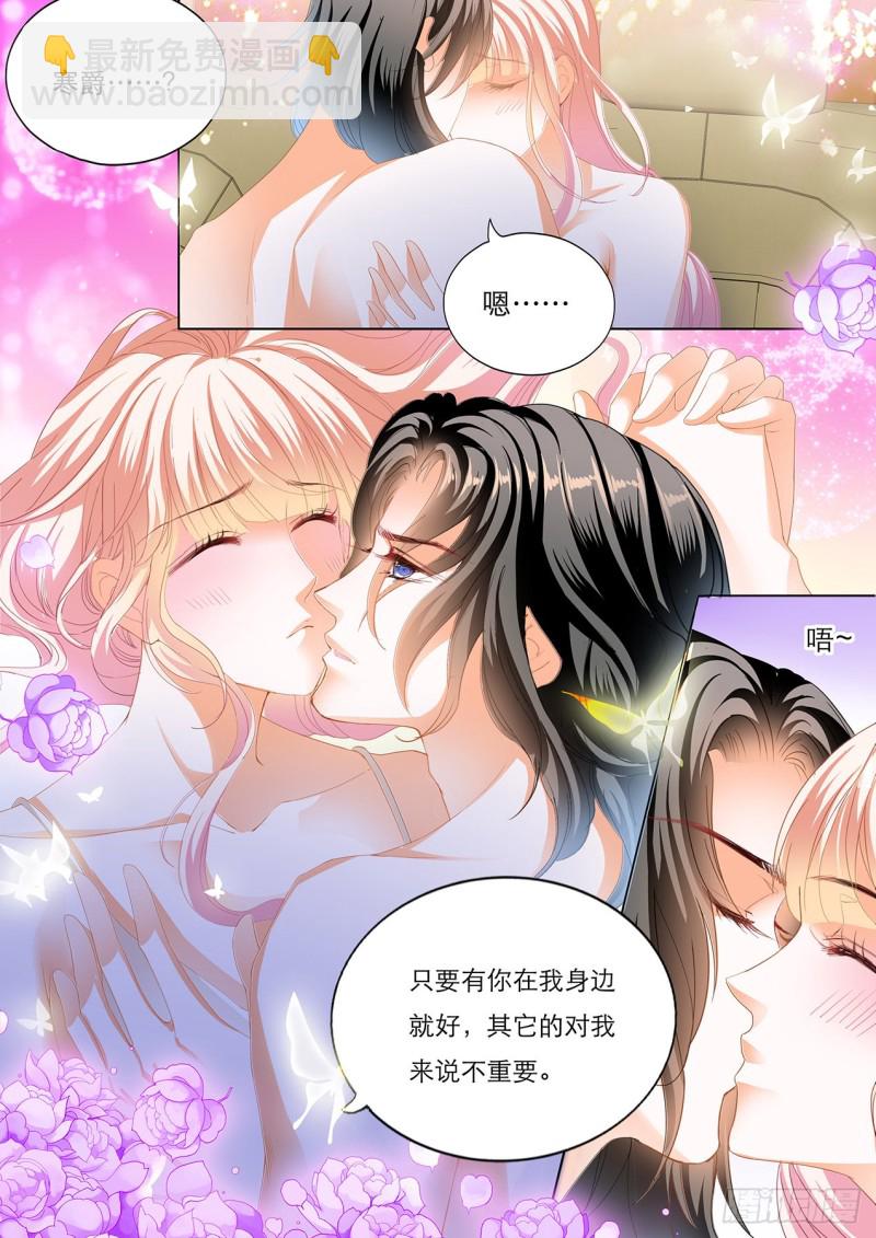 车里&hellip;&hellip;&hellip;&hellip;-第153话