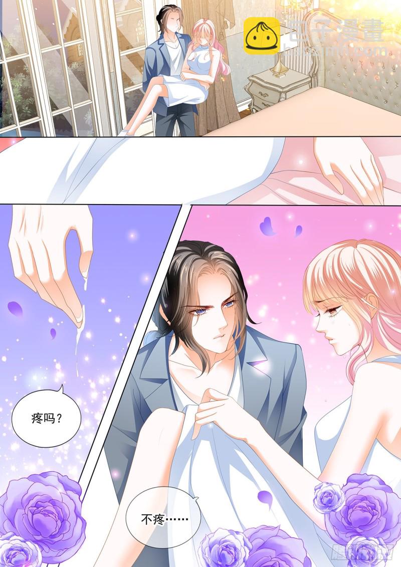 让我&ldquo;检查&rdquo;-第159话