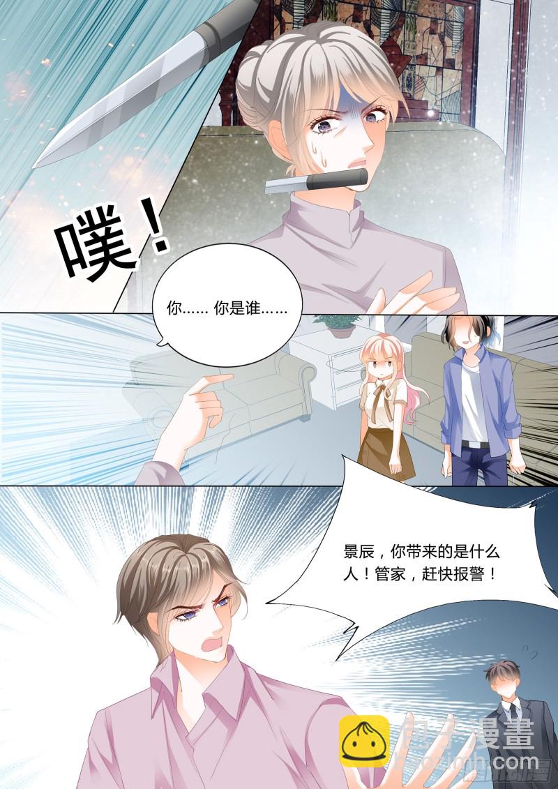 小叔来救驾-第169话
