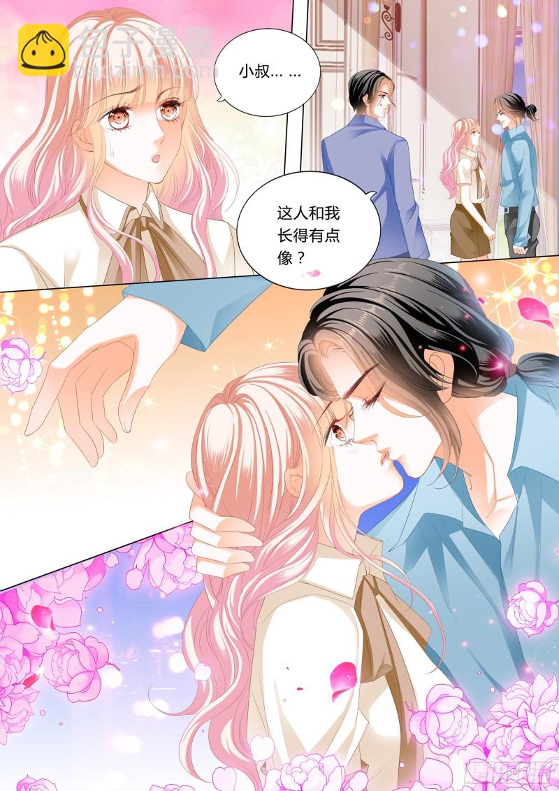 小叔来救驾-第169话