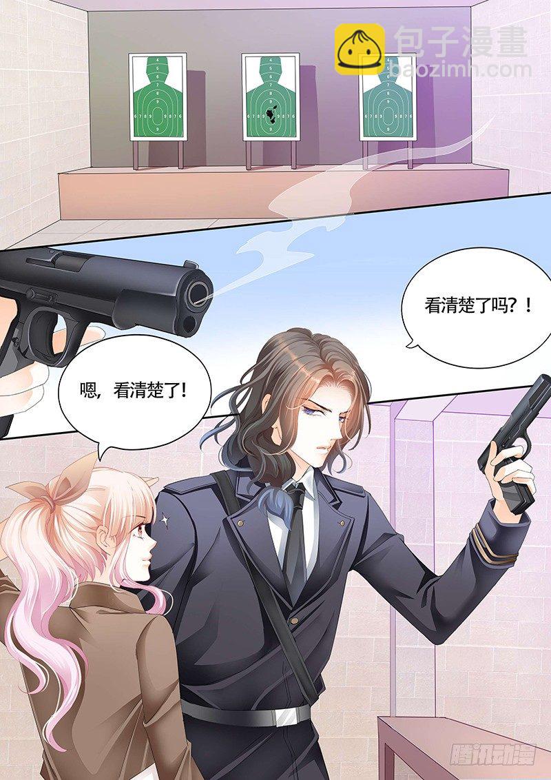 和小叔比射击-第19话