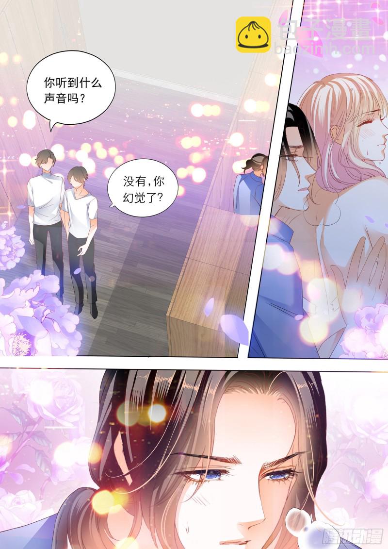 更衣间的秘密-第181话