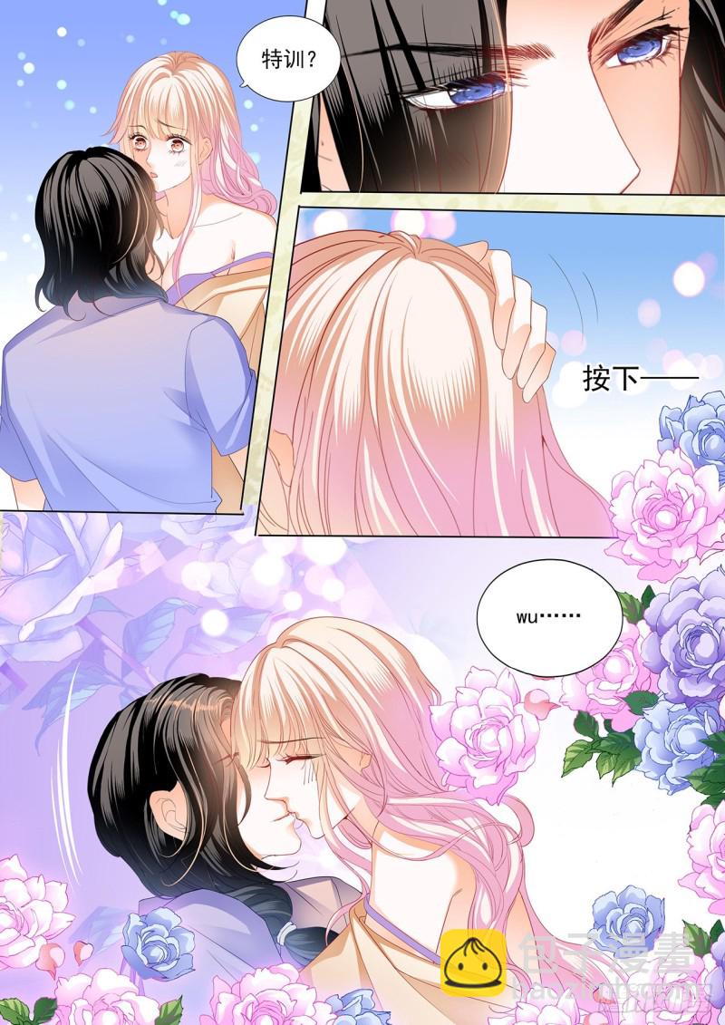 我才是你孩子的爸爸-第185话