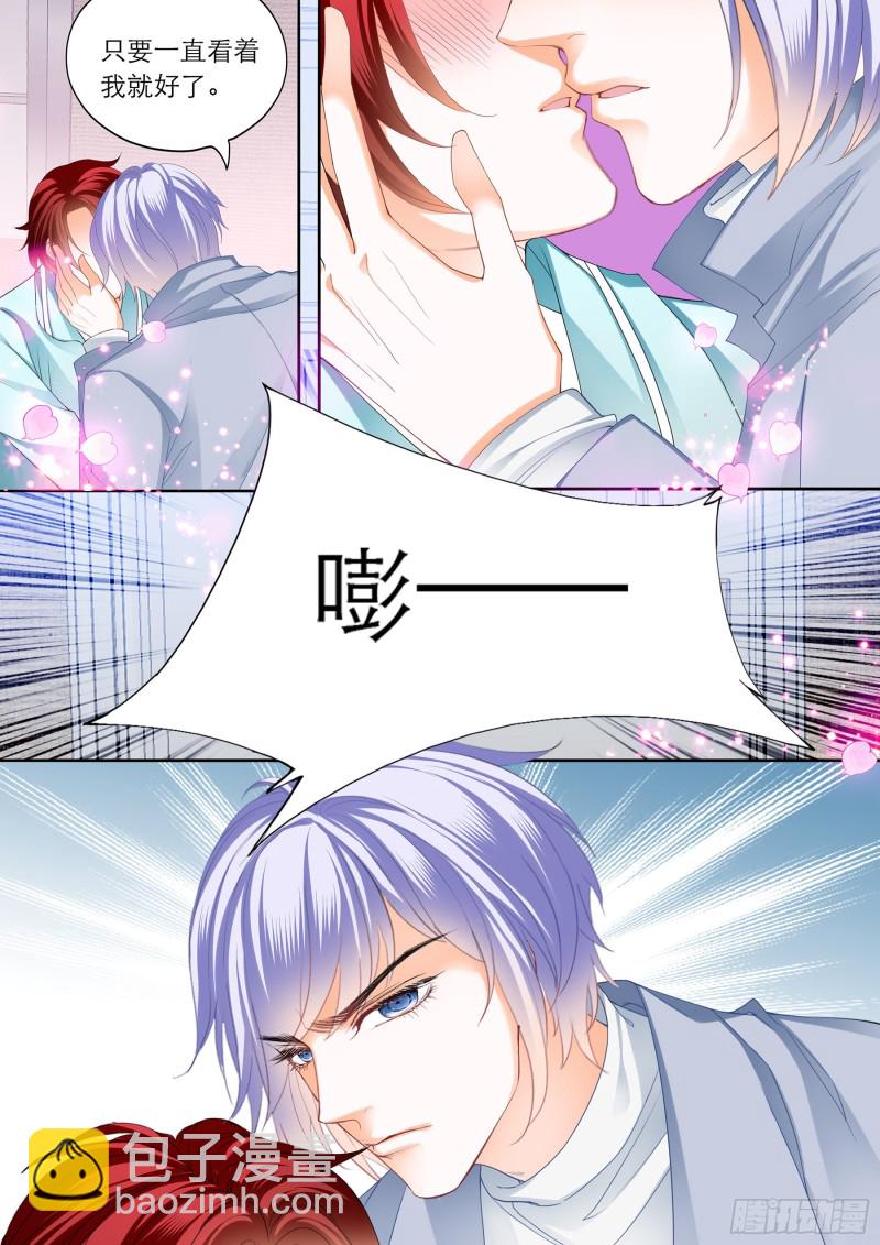 喂不饱-第189话