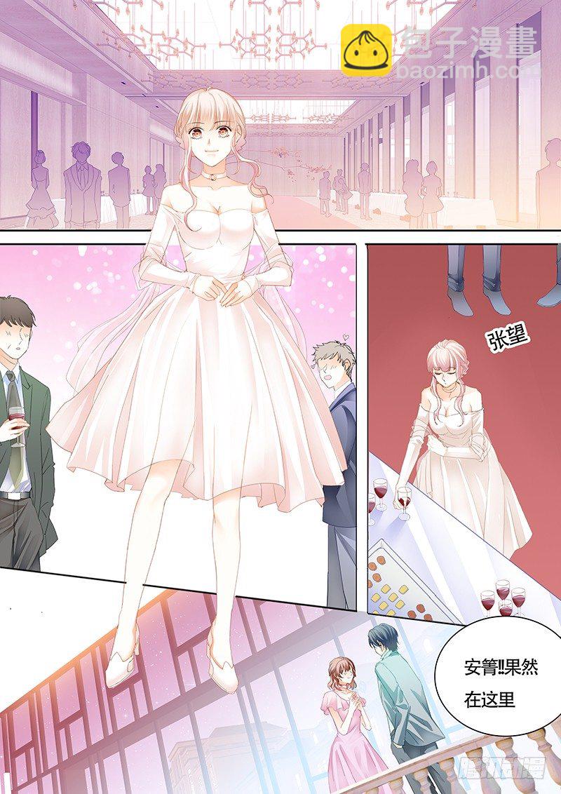 故事的齿轮开始转动-第21话