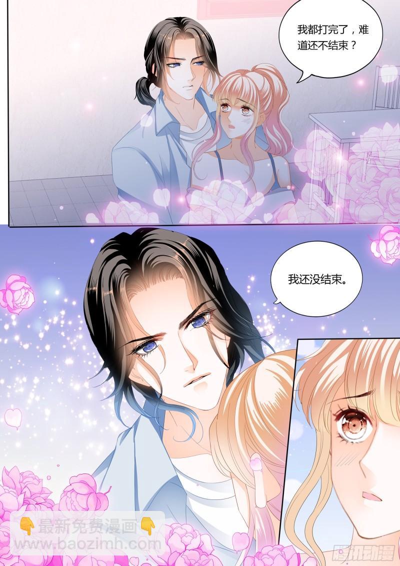 射击！真累！-第235话