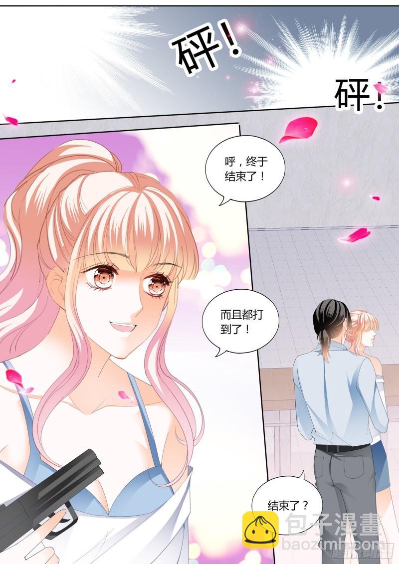 射击！真累！-第235话
