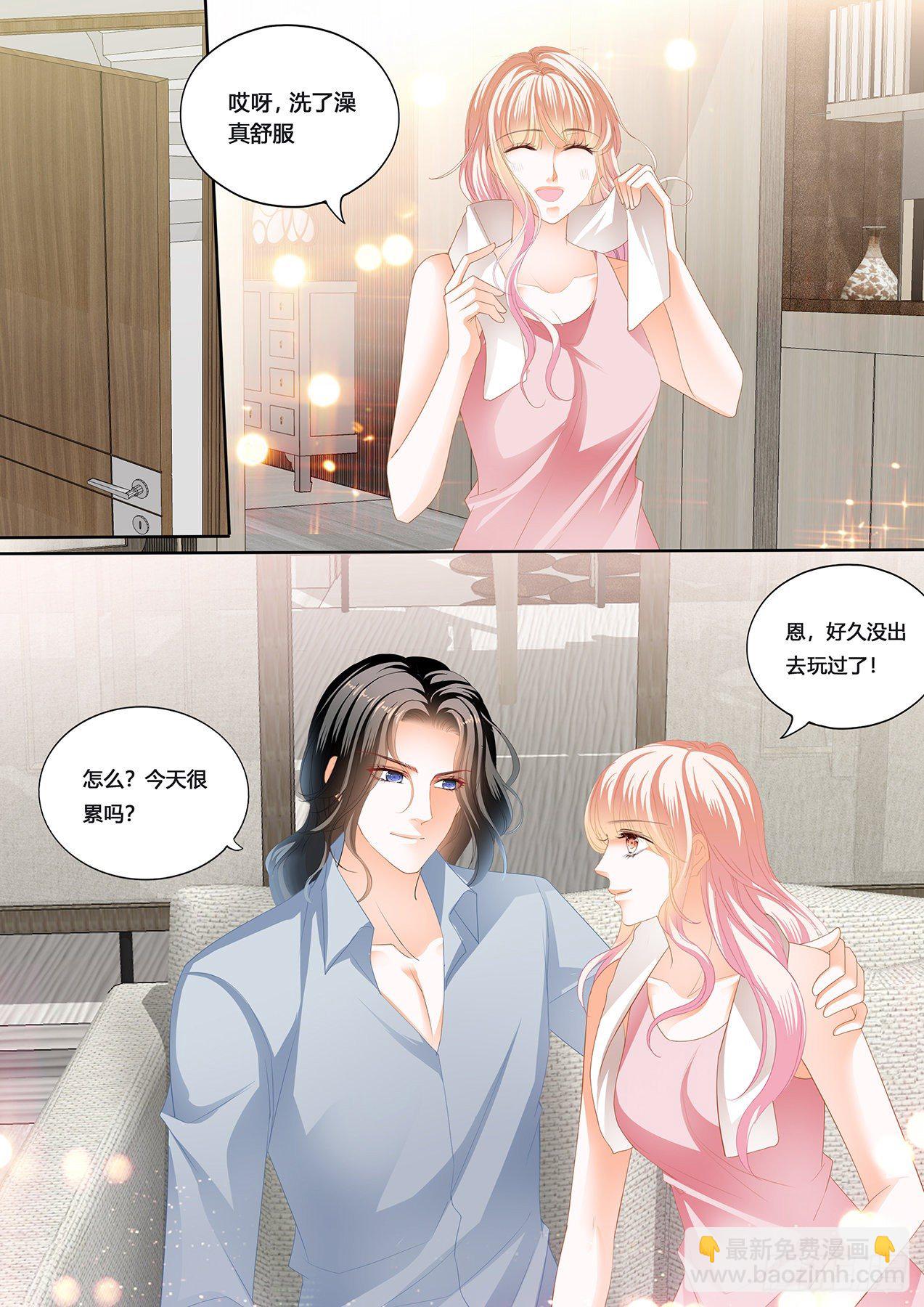 小叔，愿赌服输-第229话