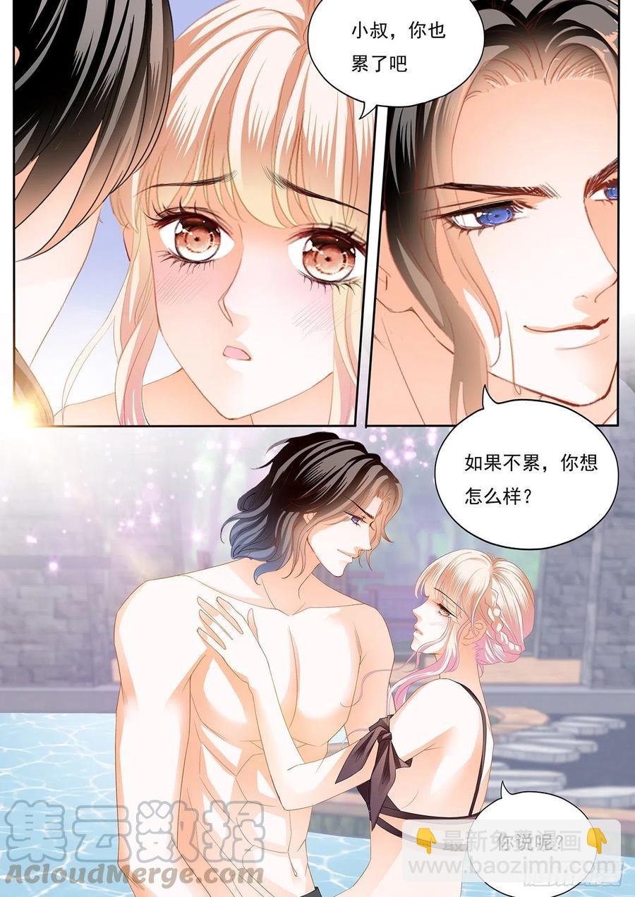 抓到我，就让你&hellip;&hellip;-第275话