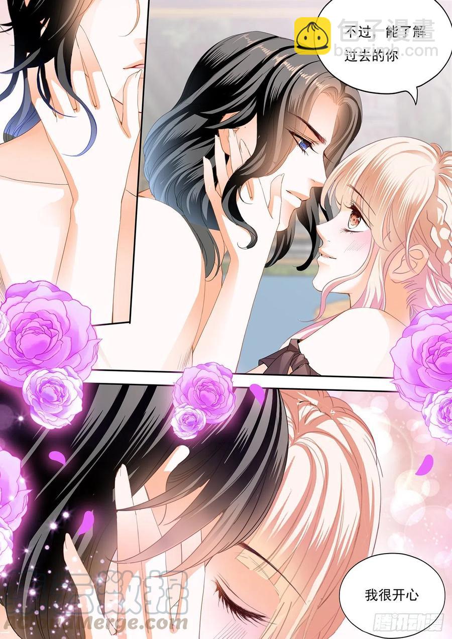 抓到我，就让你&hellip;&hellip;-第275话