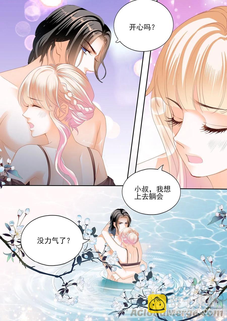 大战正酣-第277话