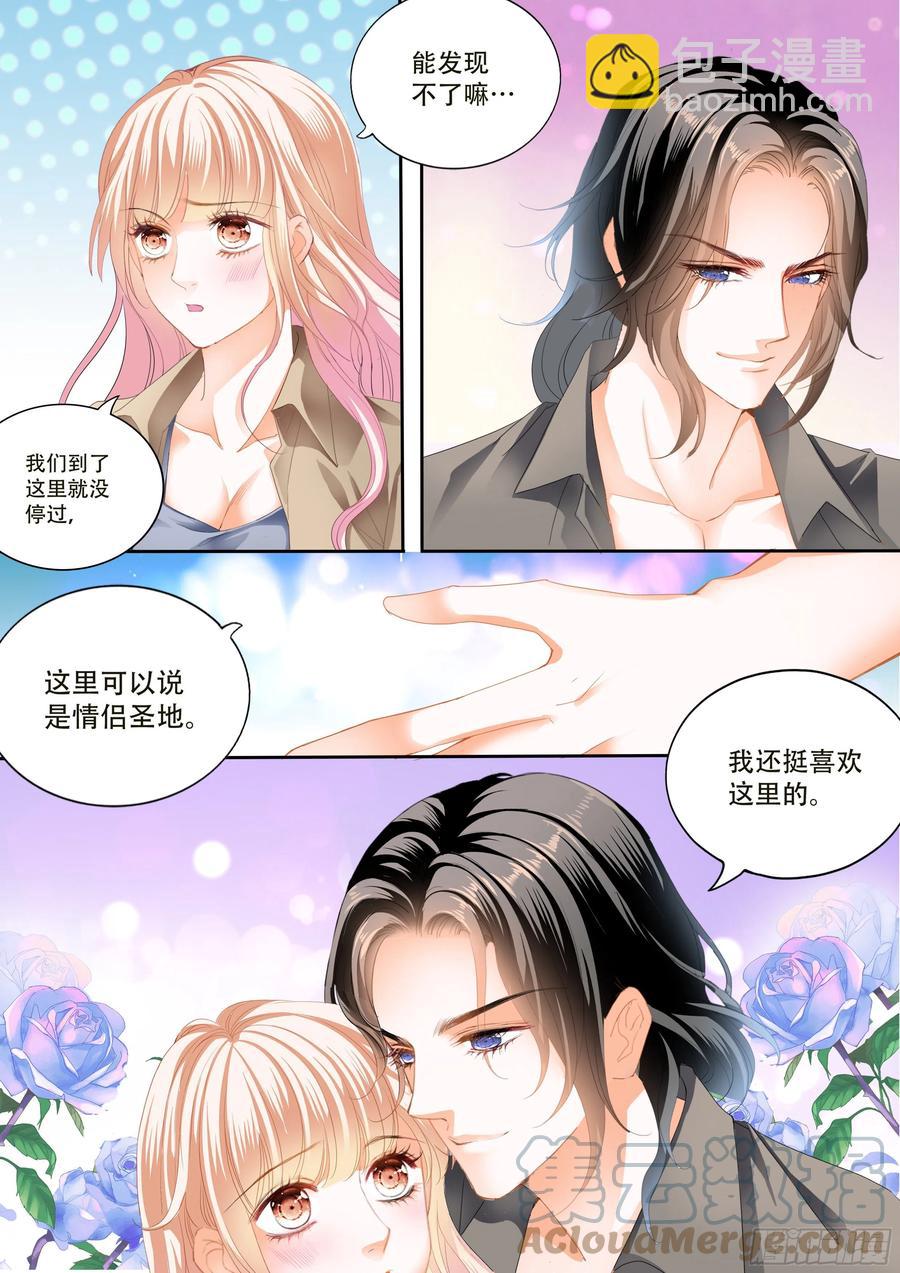 寻找温泉-第301话