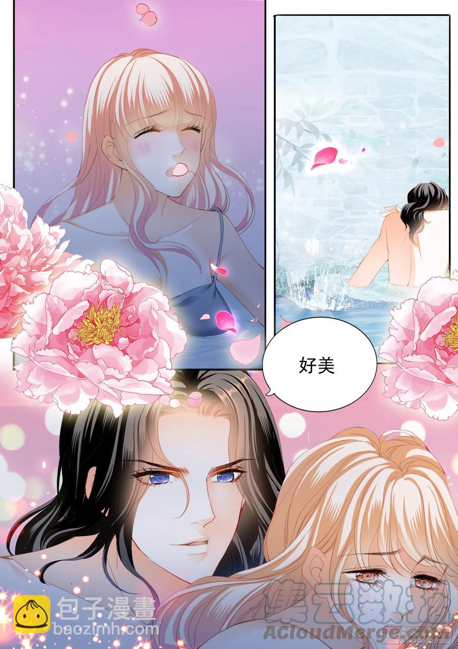 获救-第303话