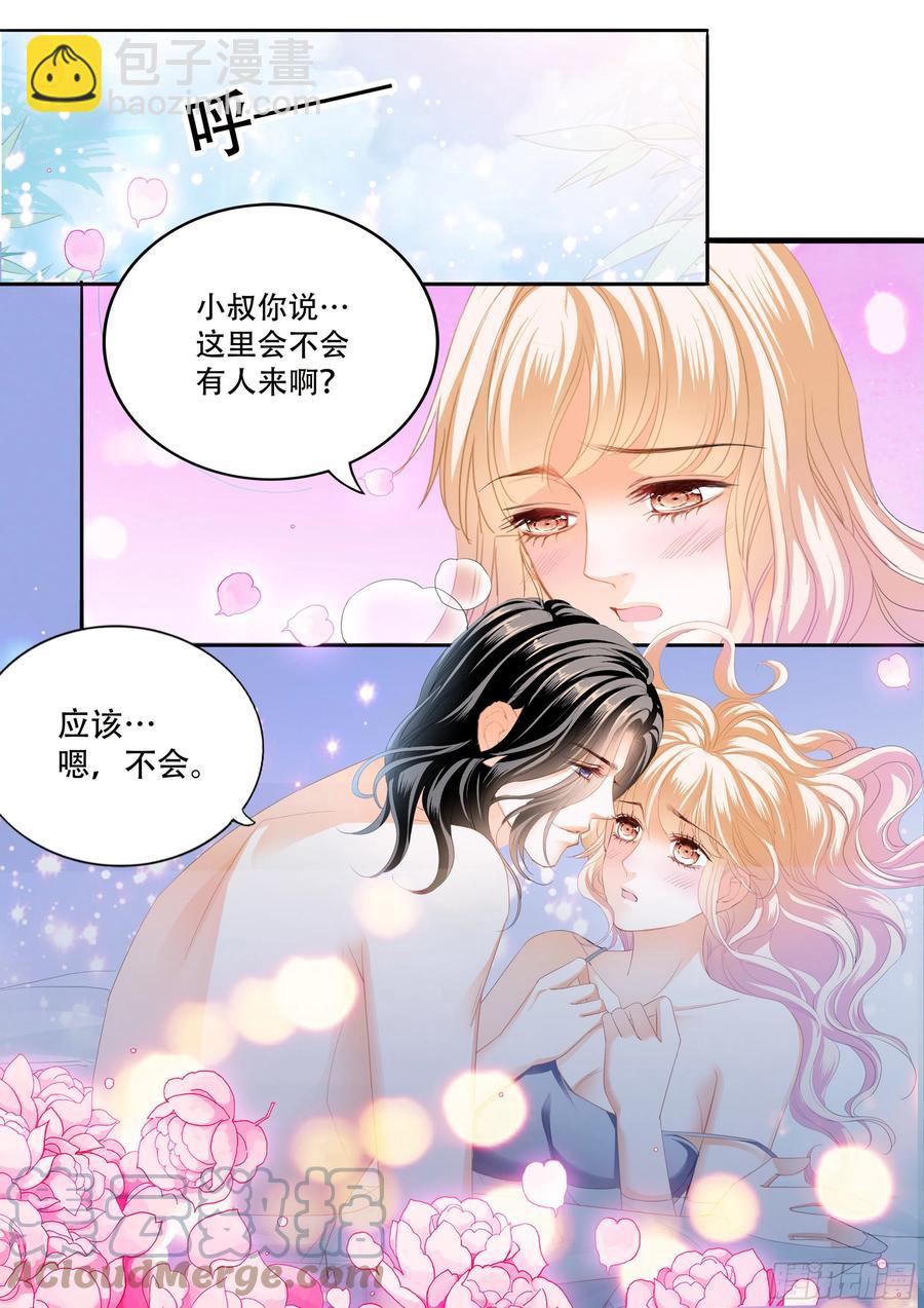 获救-第303话
