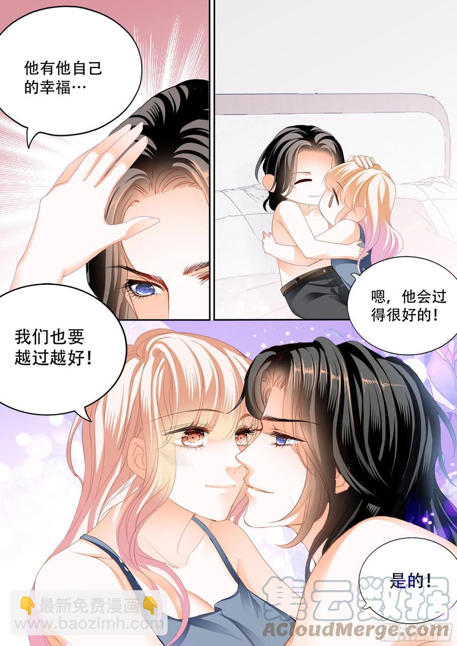 永远在一起-第305话