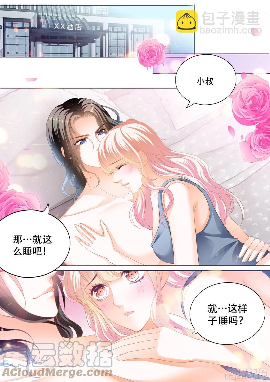 永远在一起-第305话