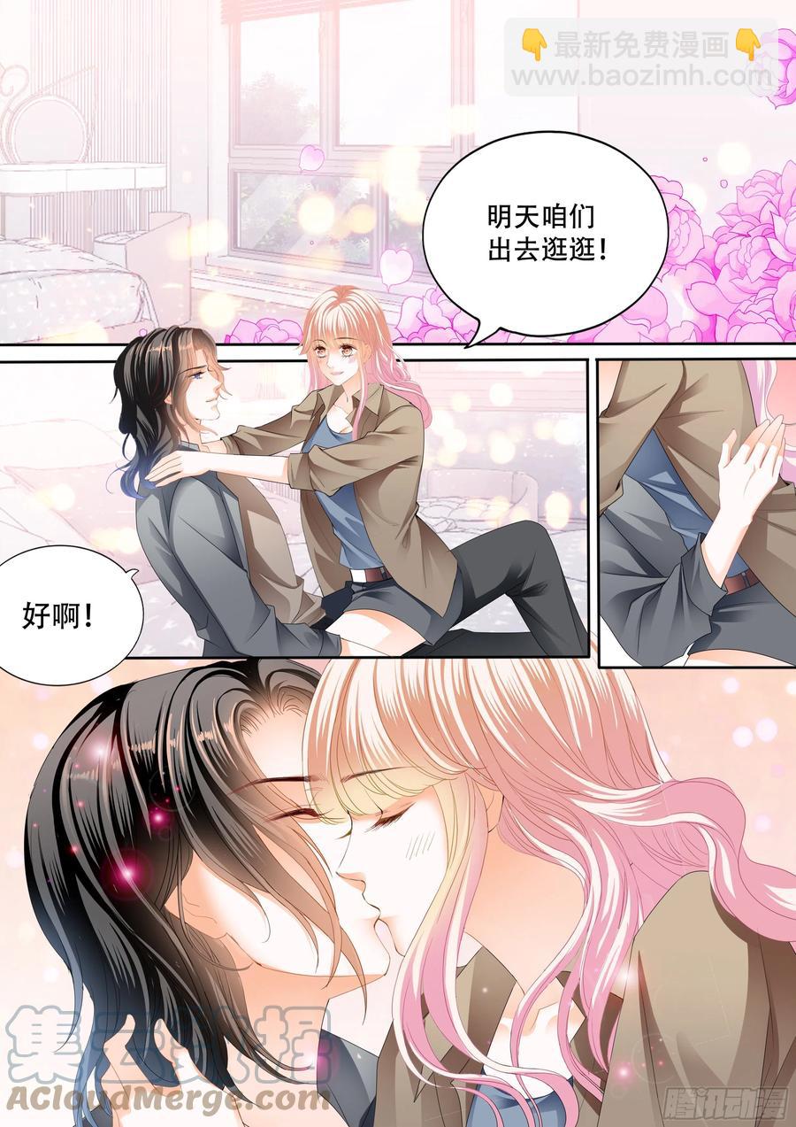 永远在一起-第305话