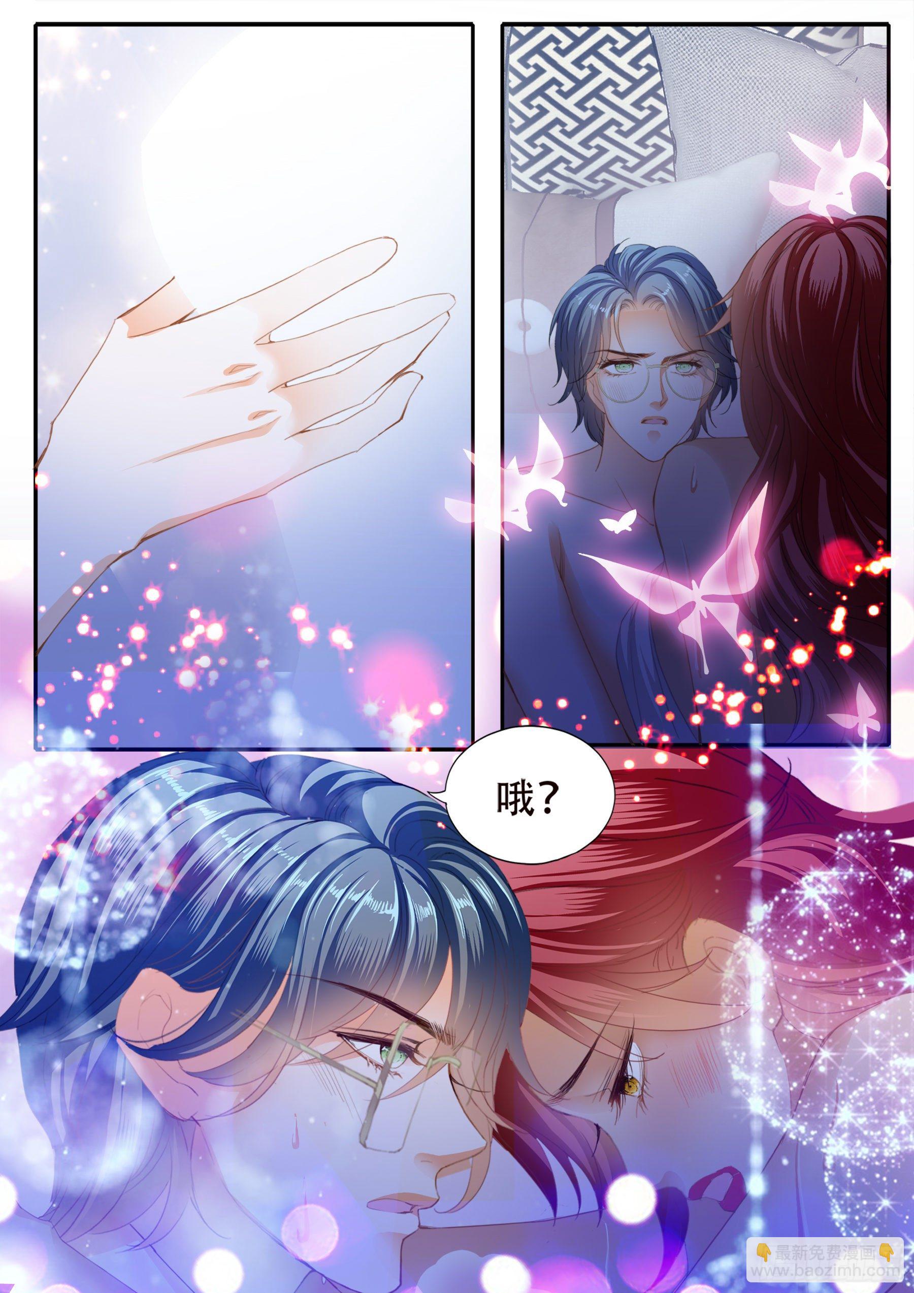 老奸巨猾-第339话