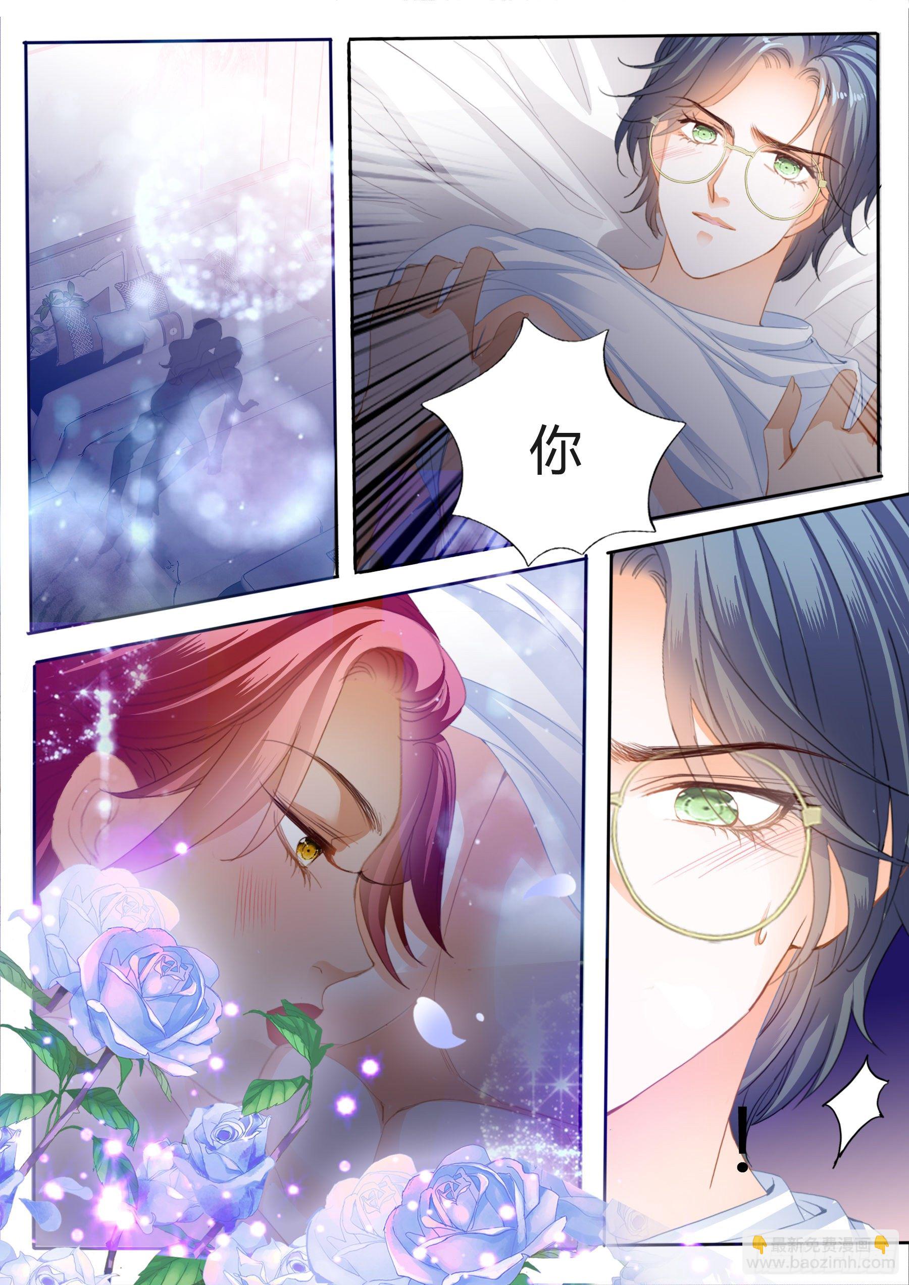 老奸巨猾-第339话