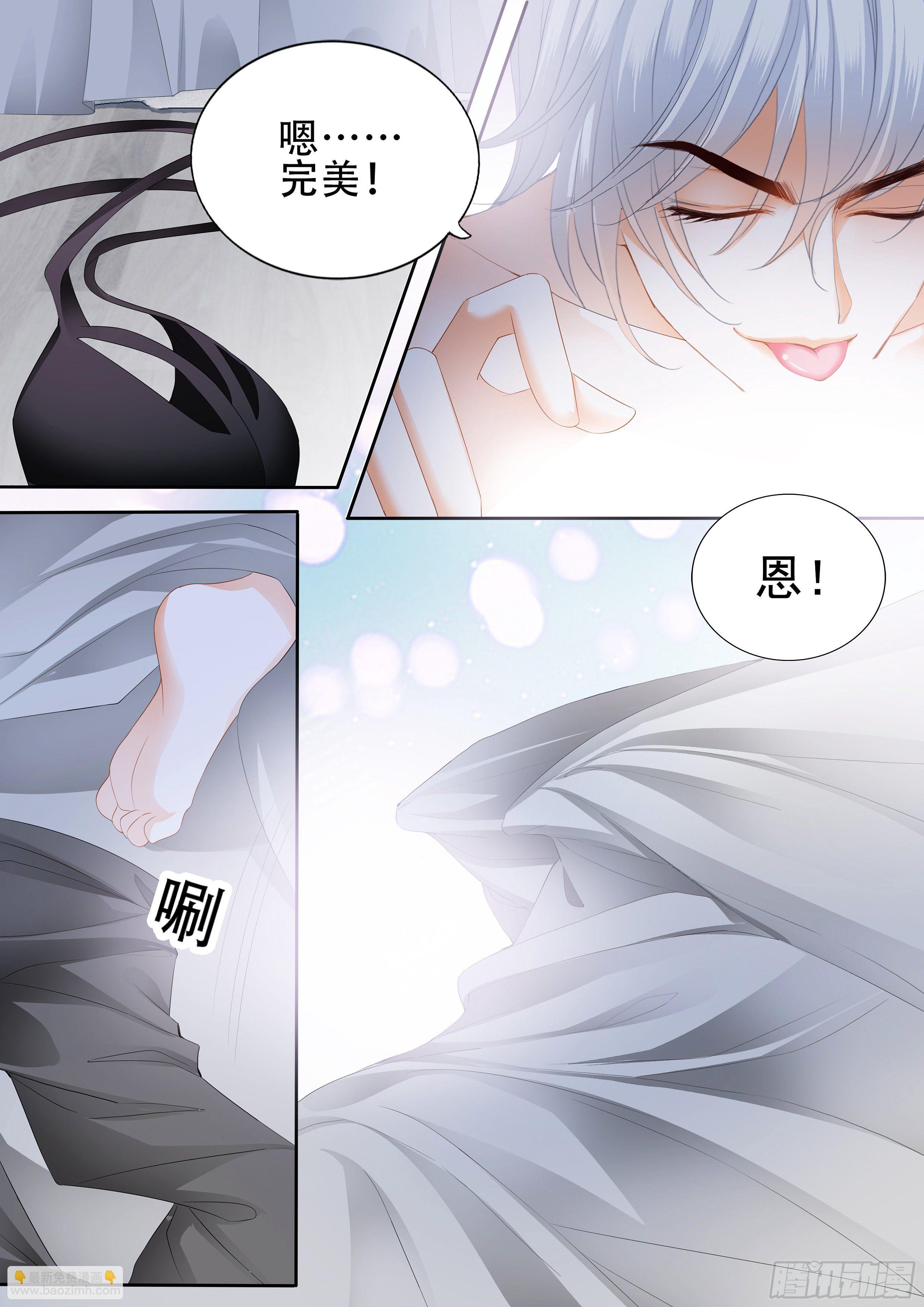 无耻混蛋-第349话