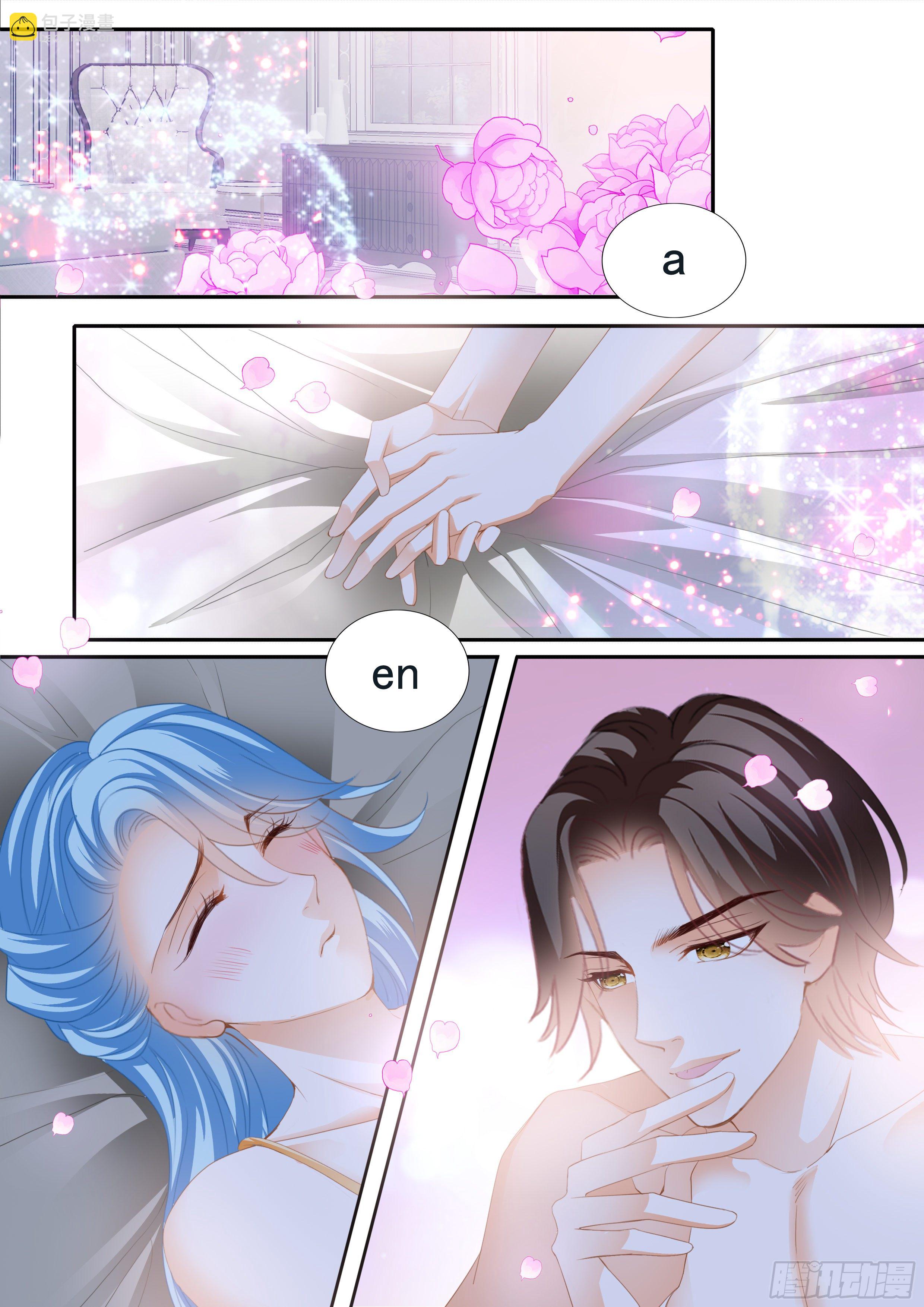 担心筠筠-第353话