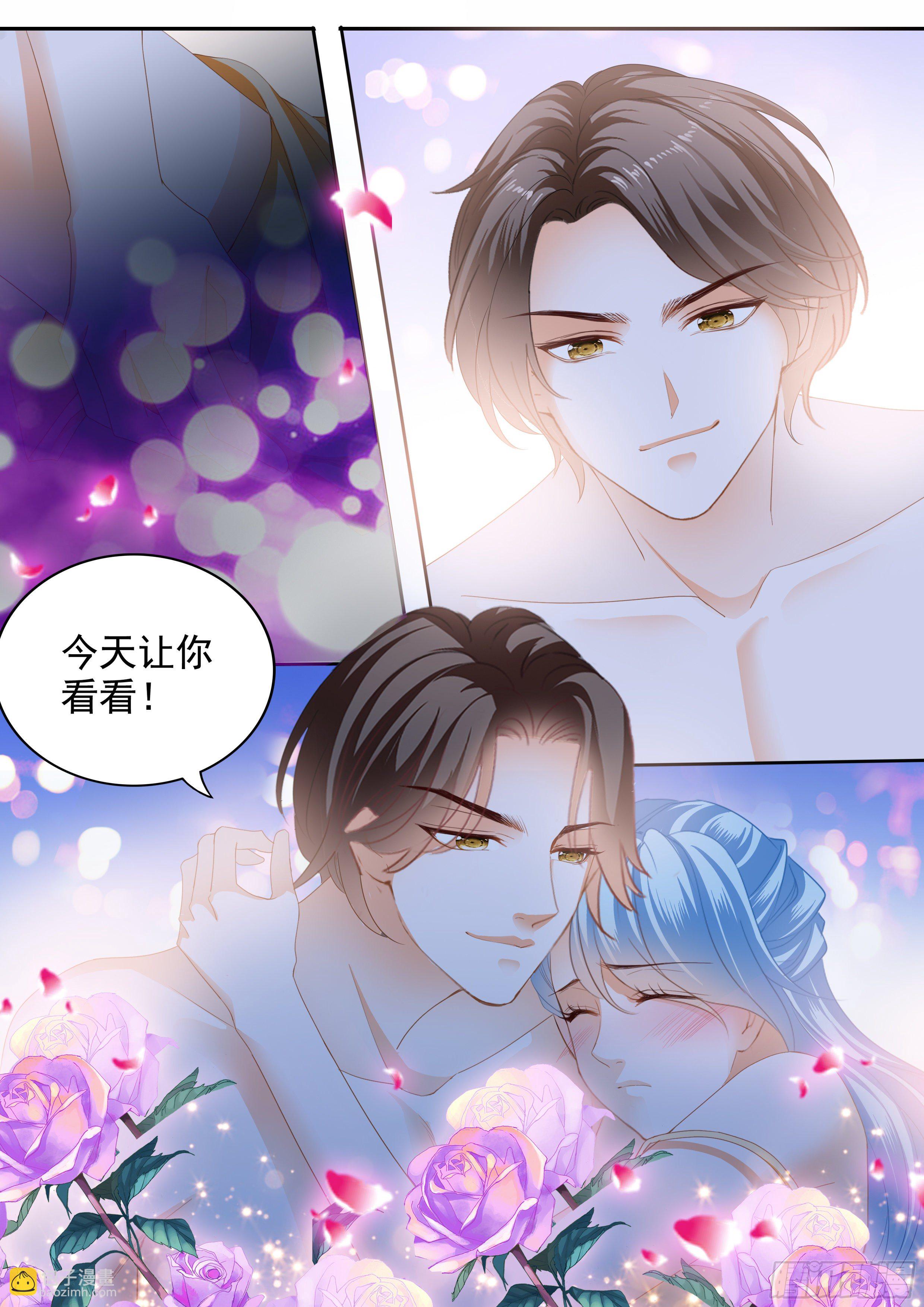 担心筠筠-第353话