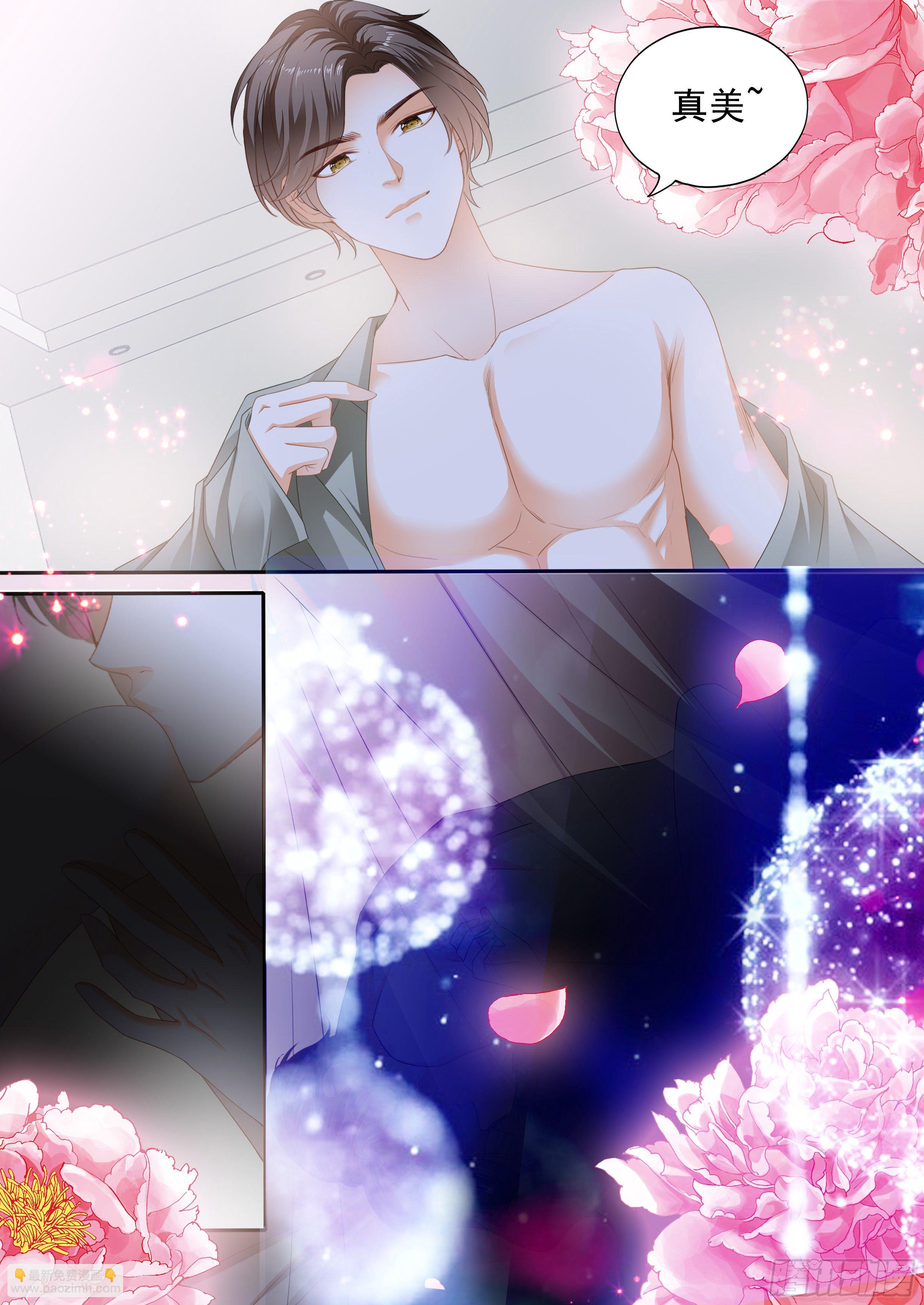 连衣裙的魔力-第357话
