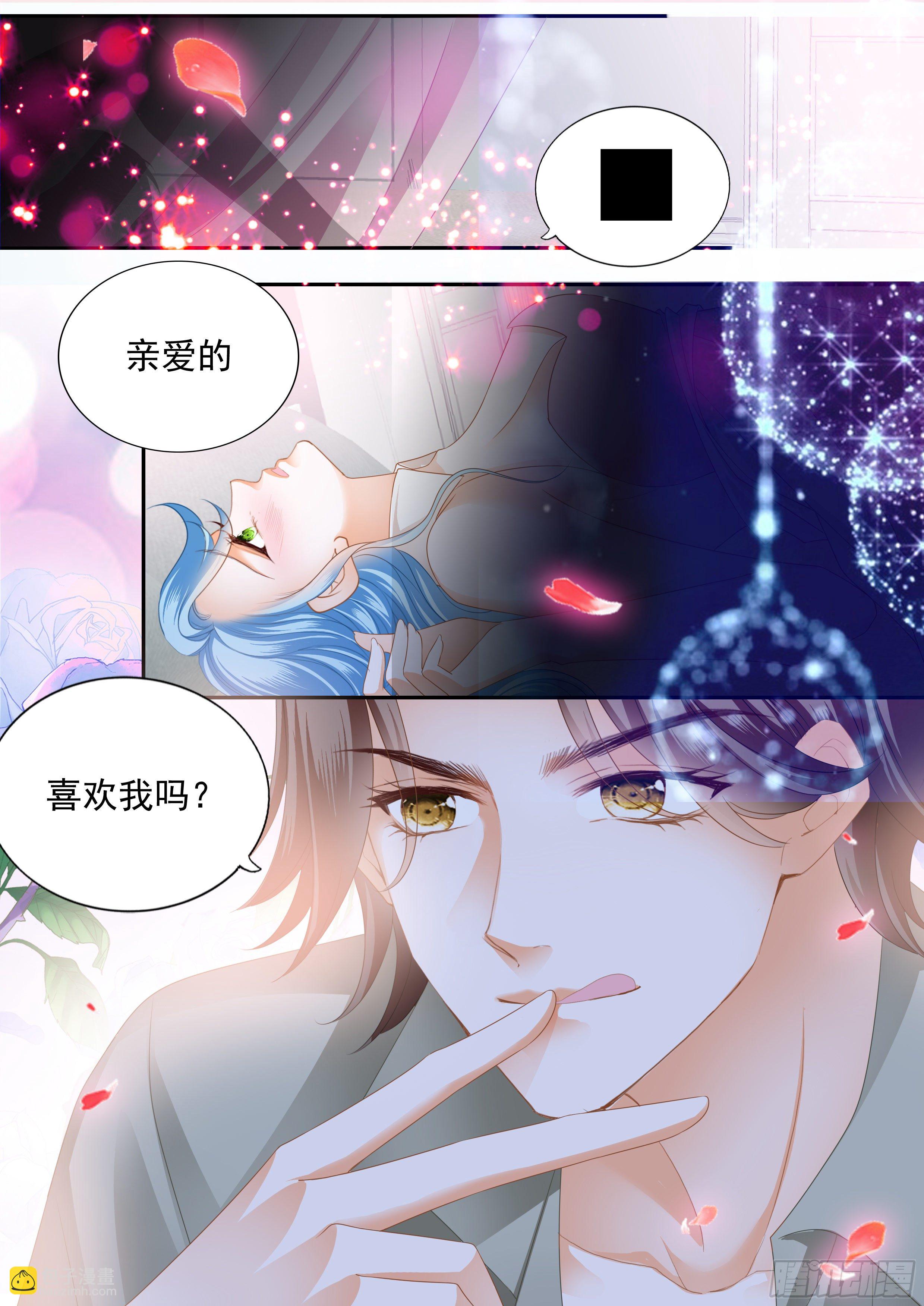 连衣裙的魔力-第357话