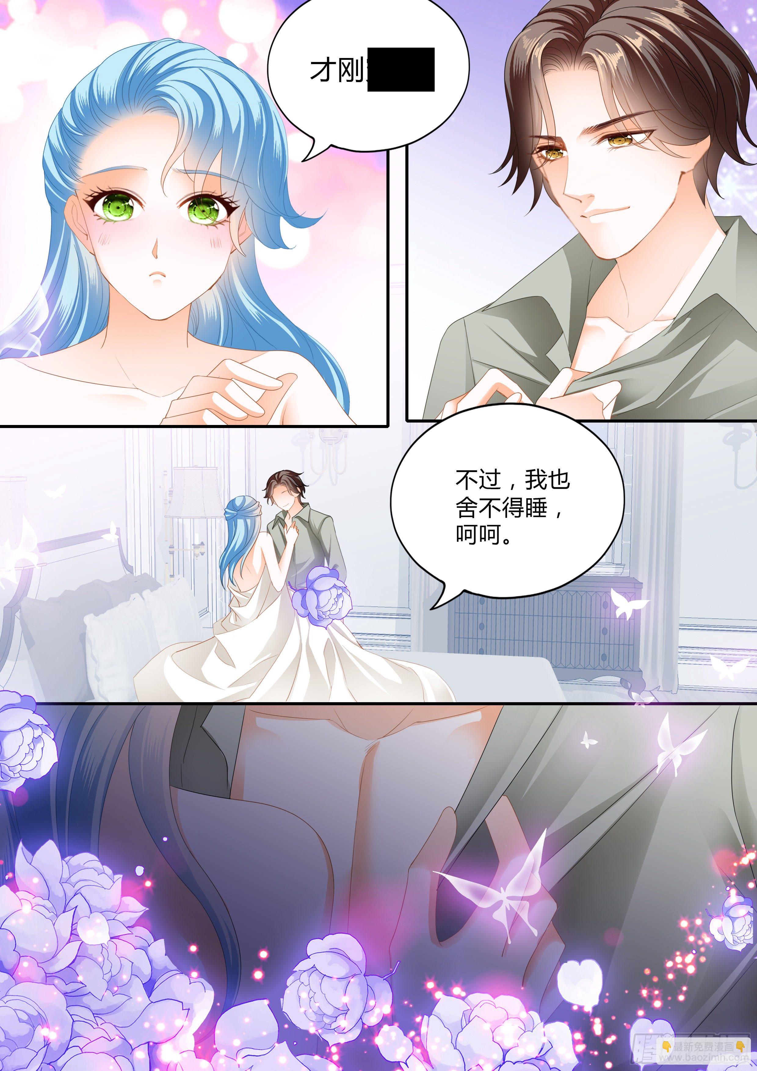 我会想你的-第359话