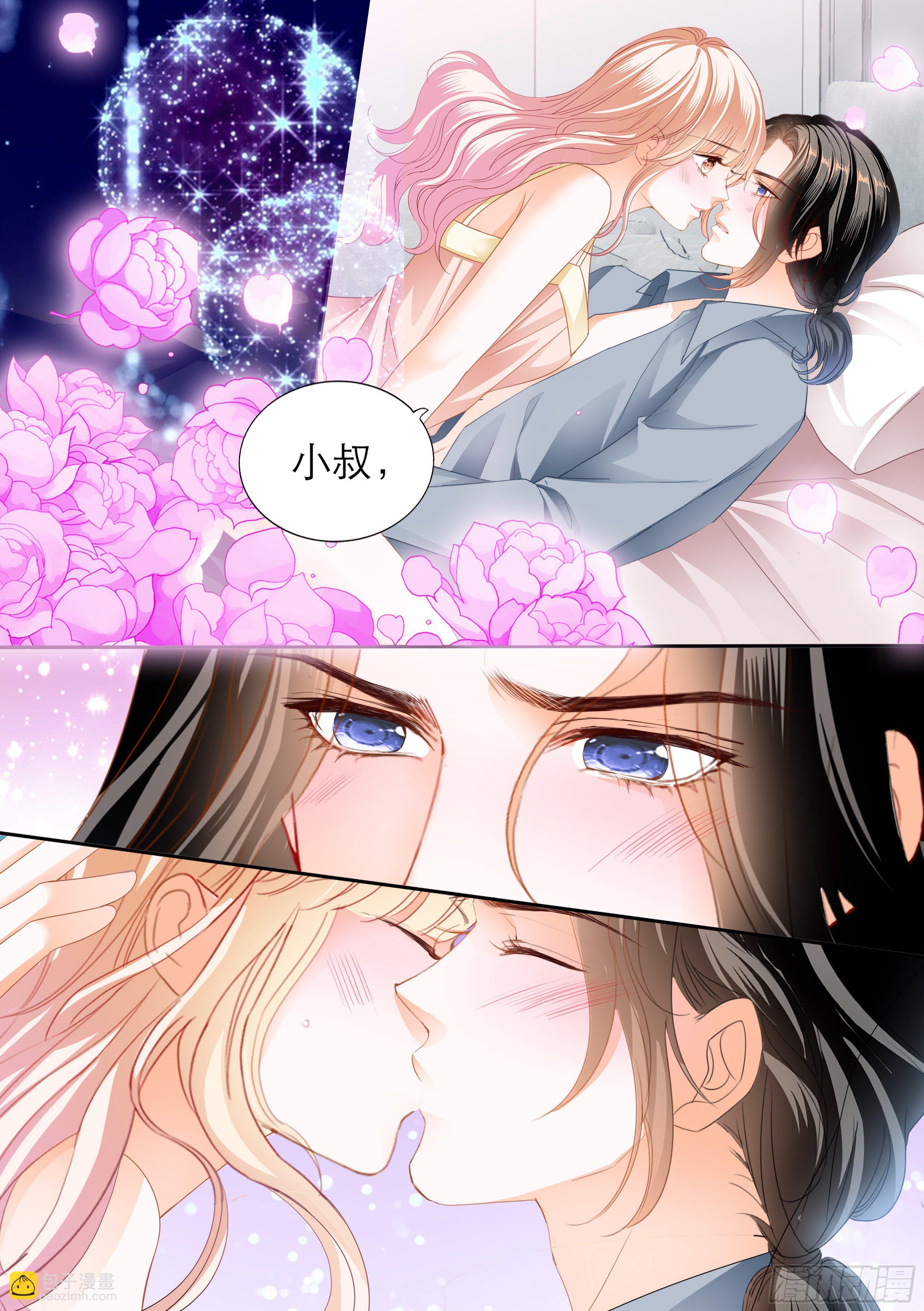 时隔许久的温存-第365话