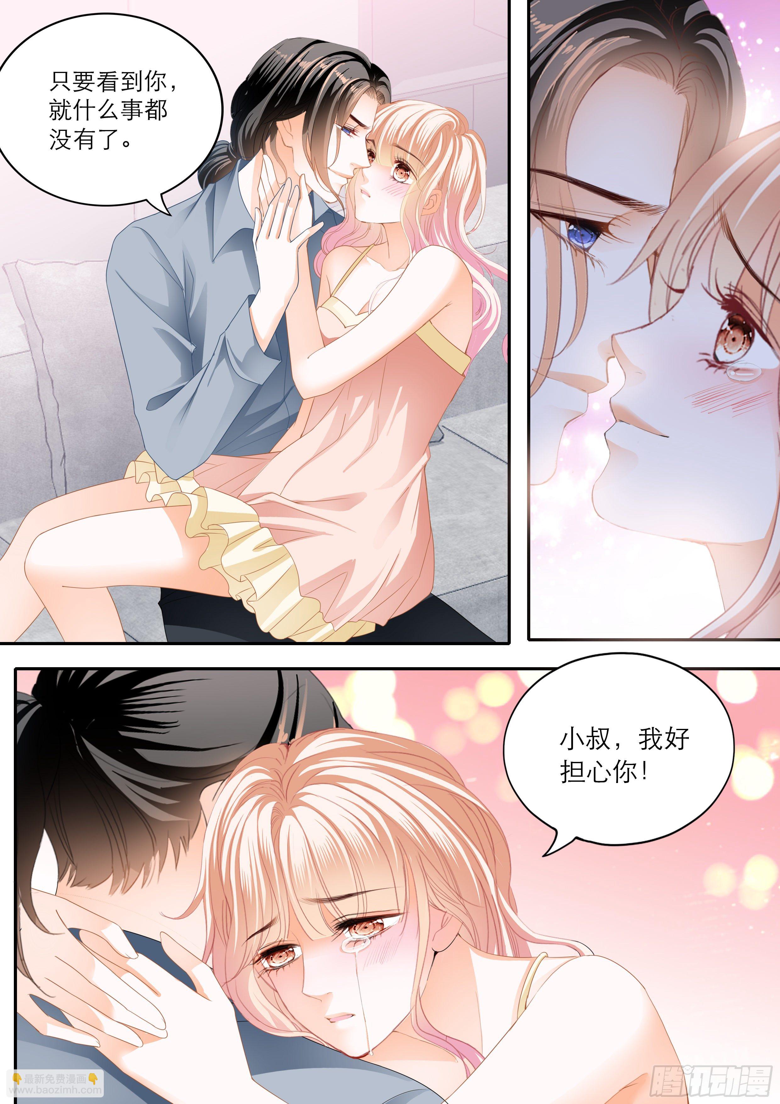 时隔许久的温存-第365话