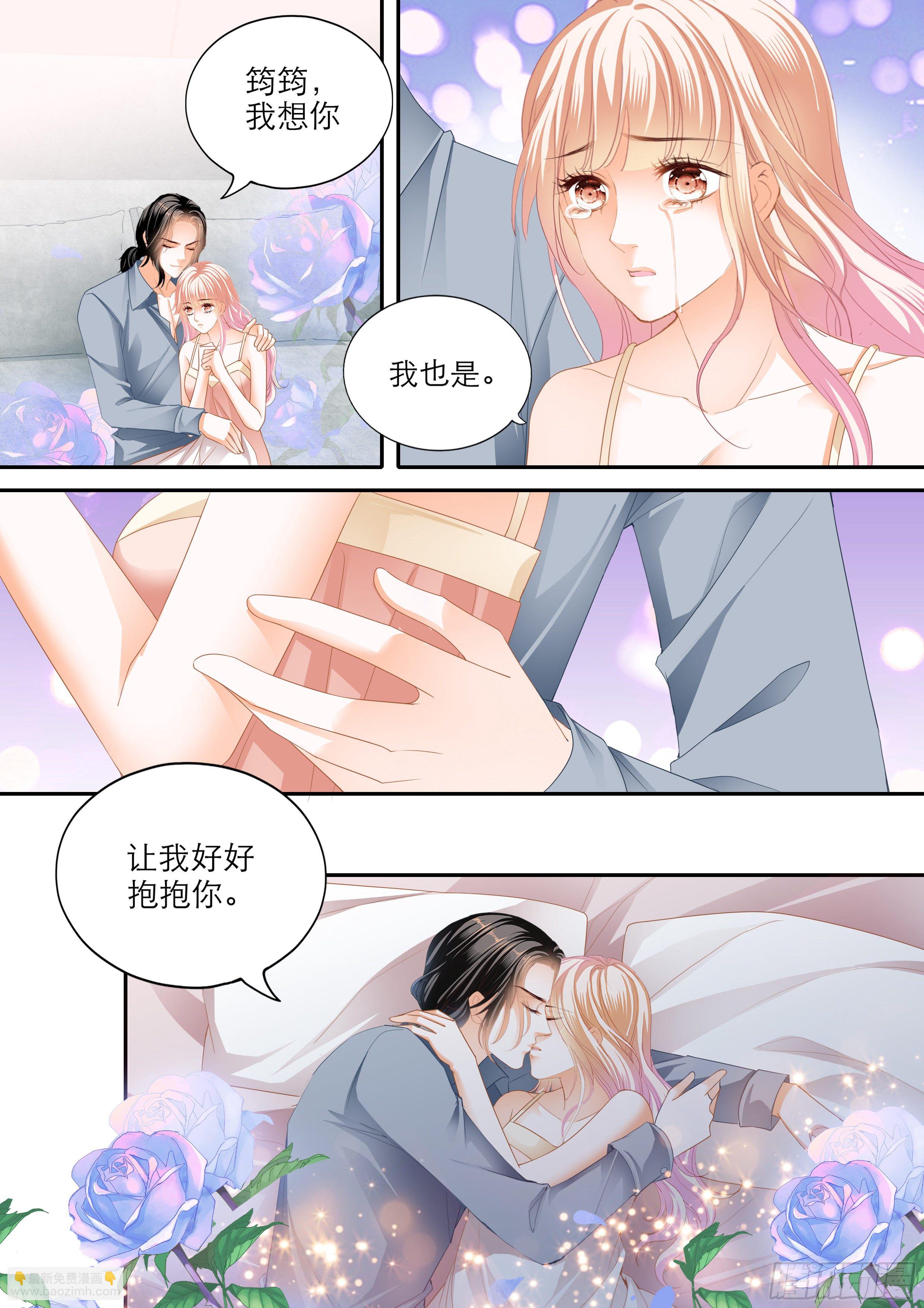 时隔许久的温存-第365话