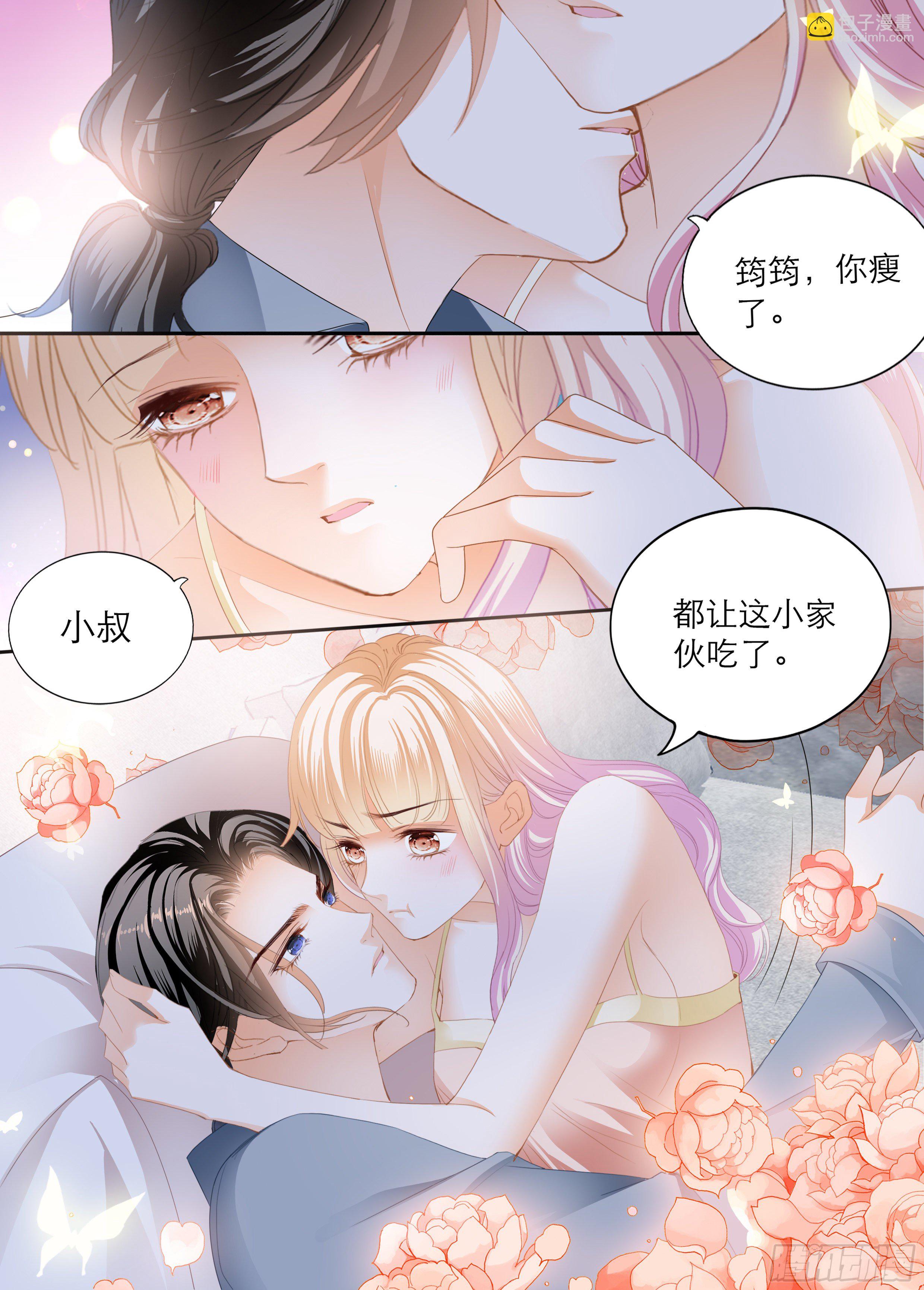 时隔许久的温存-第365话
