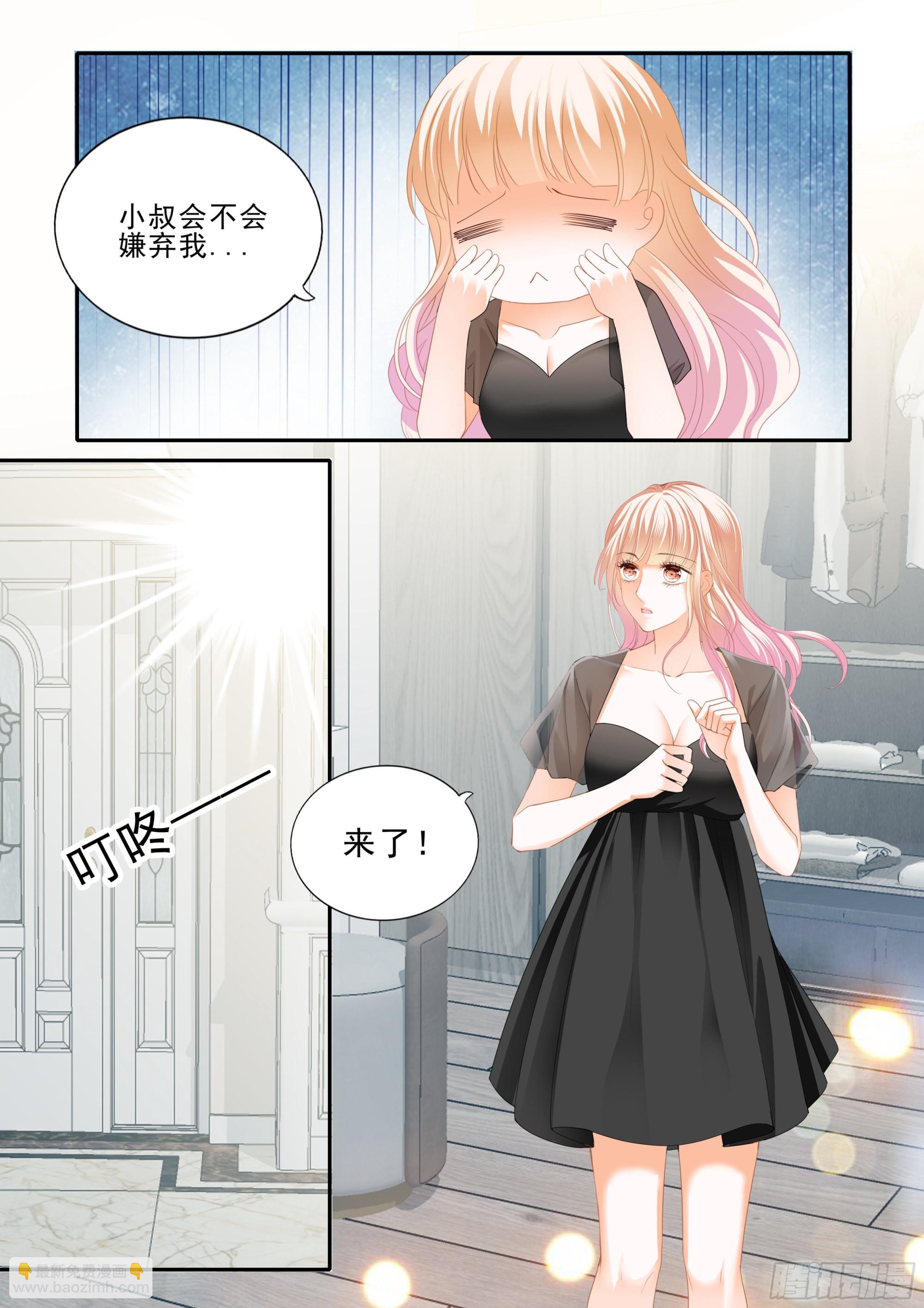 孕期焦虑-第371话
