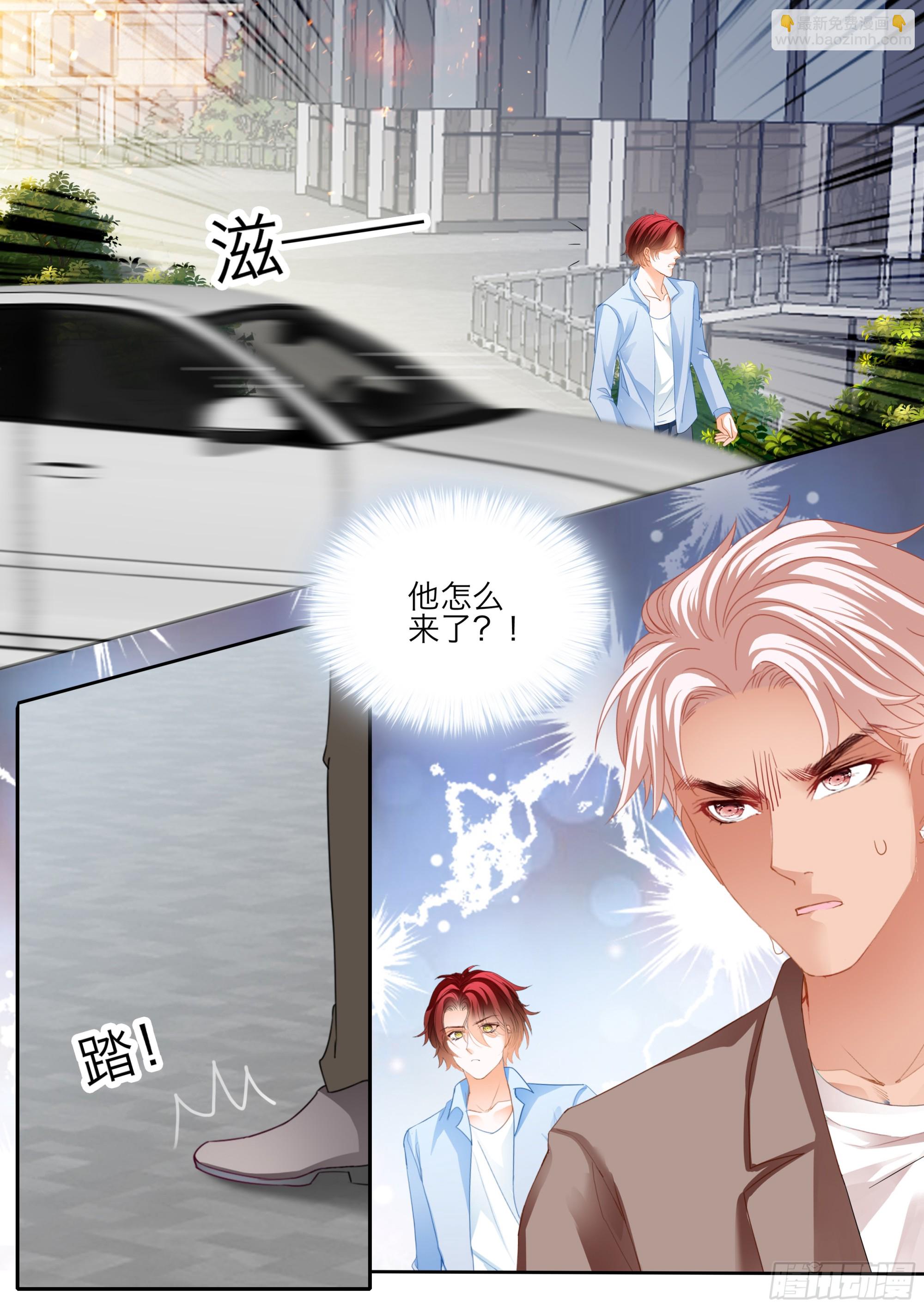 要乖乖的-第401话