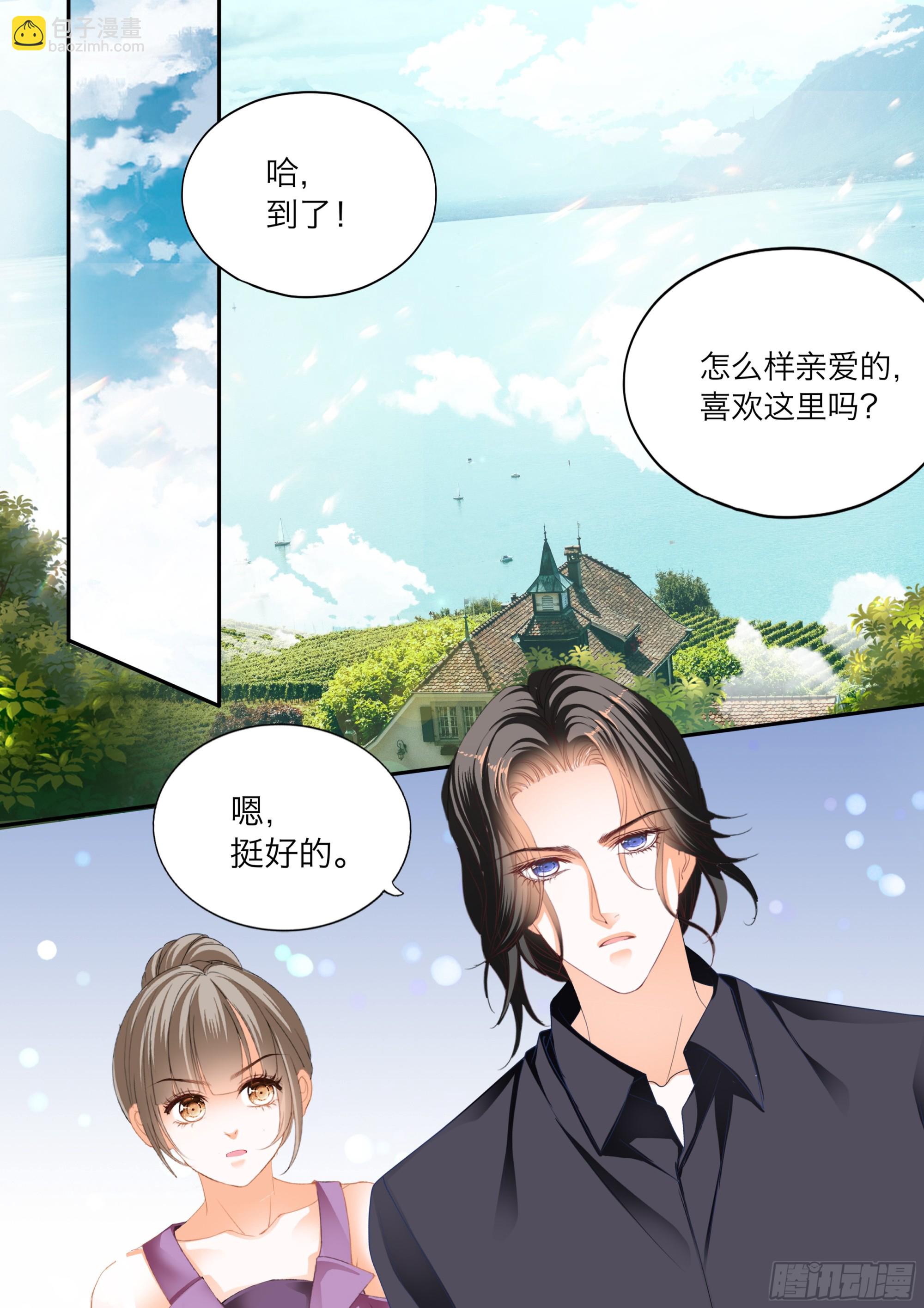 火热唤醒-第413话