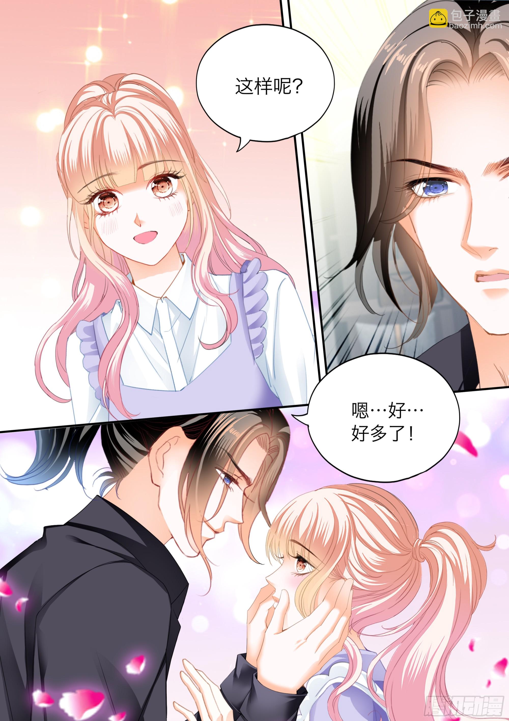 火热唤醒-第413话