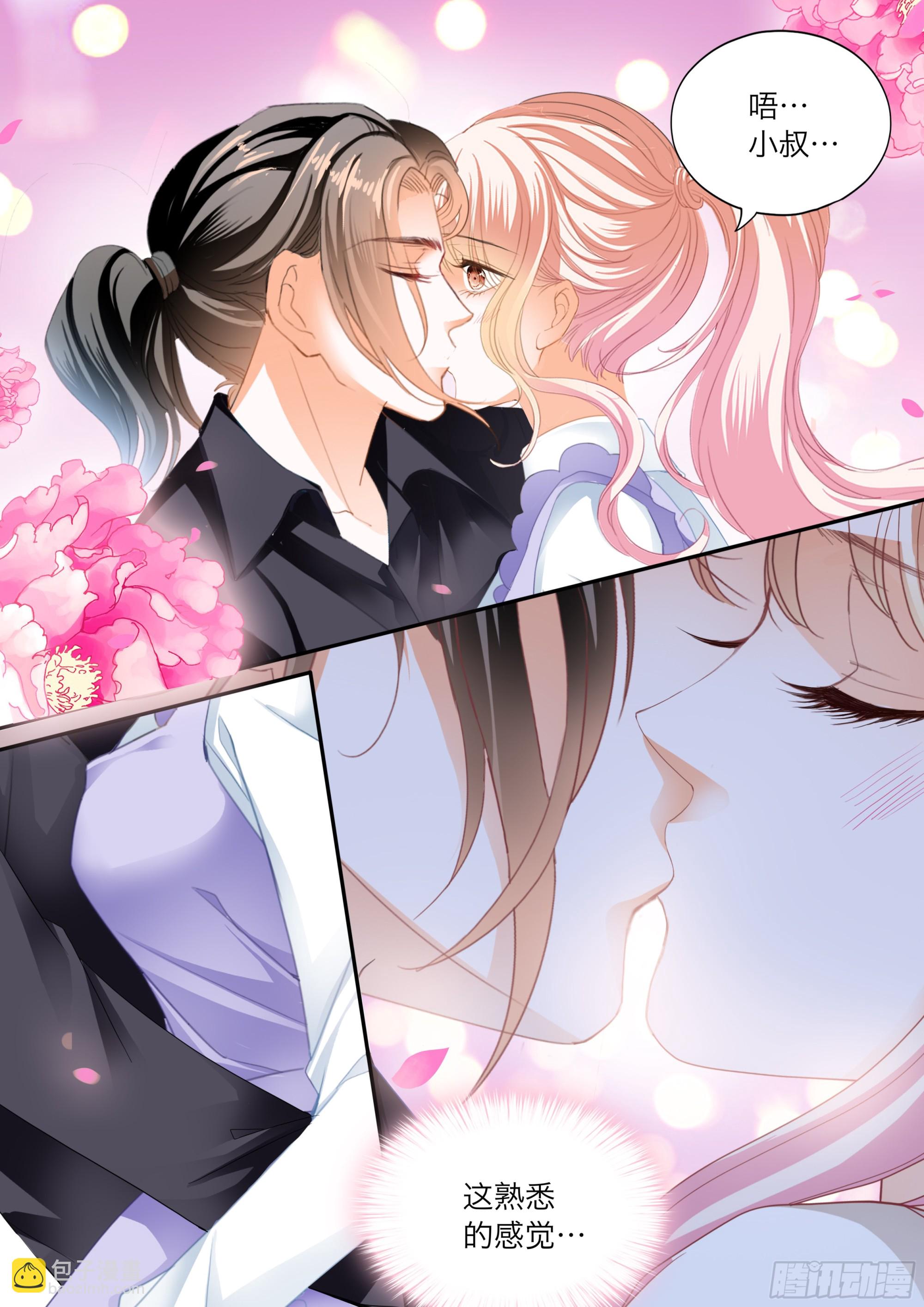 火热唤醒-第413话