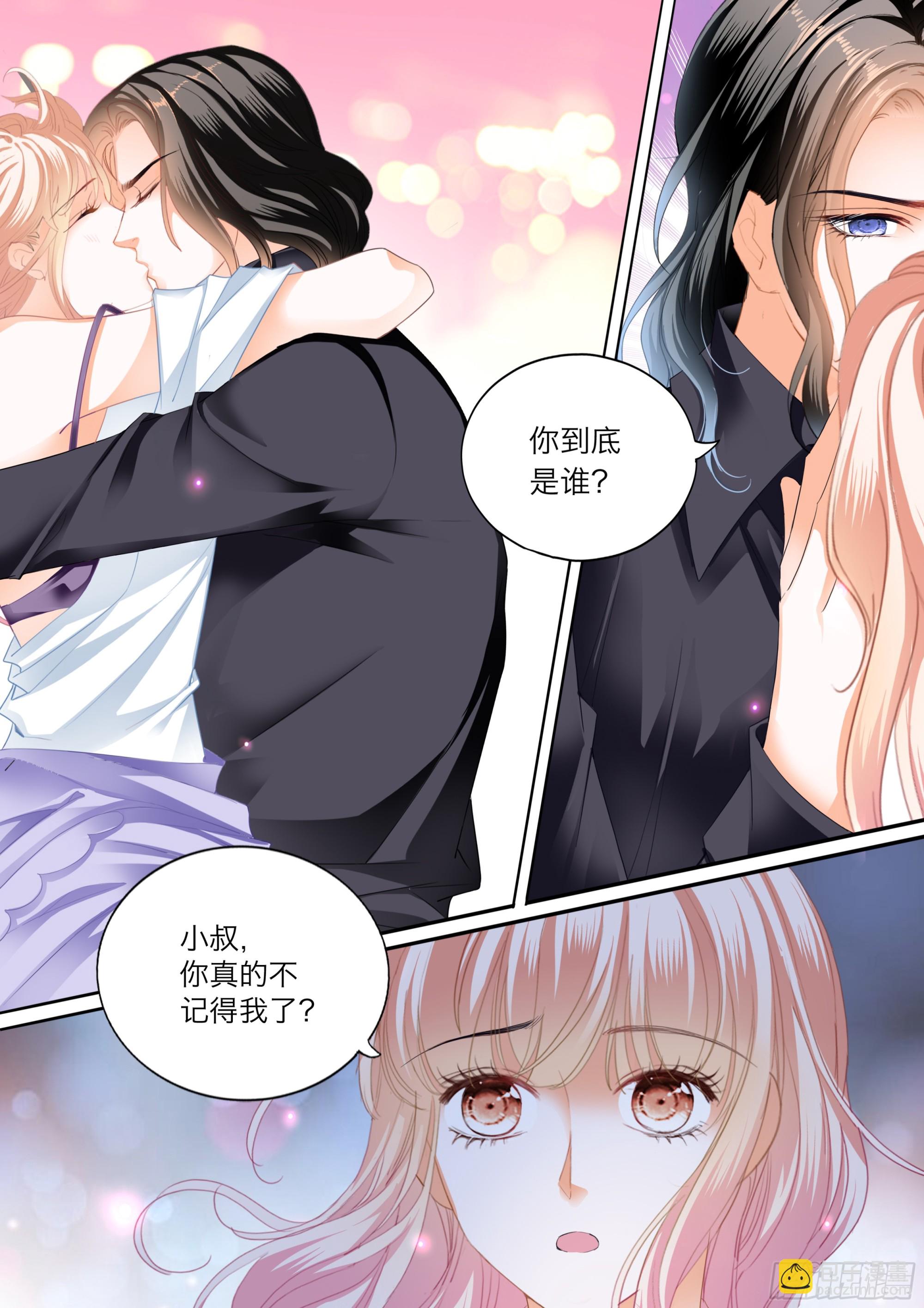 火热唤醒-第413话