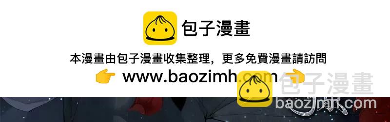 可爱的女儿-第433话