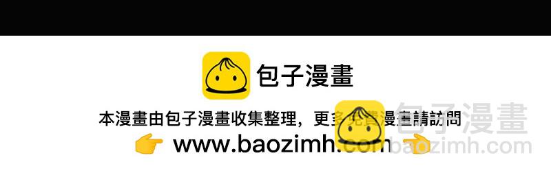 嫁给七叔叔-第435话