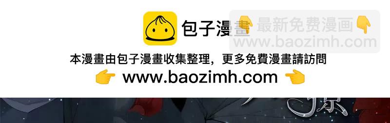 双向决战-第443话