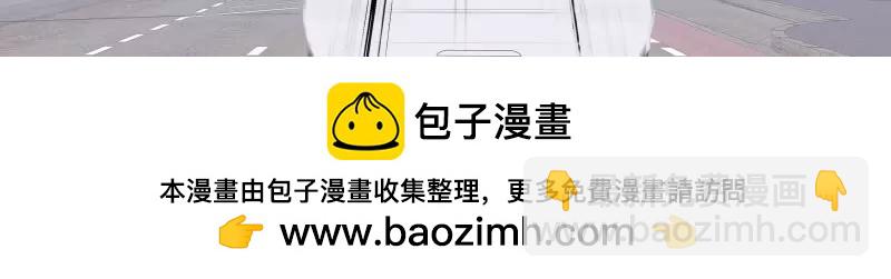 双向决战-第443话