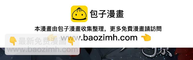 一起锻炼-第447话
