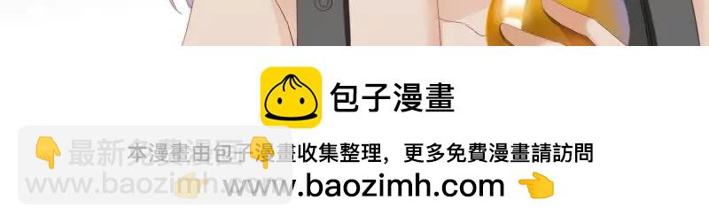一起锻炼-第447话