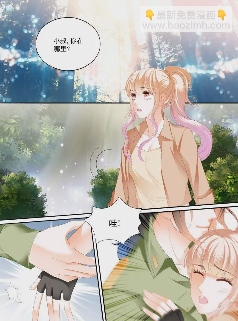 一起锻炼-第447话